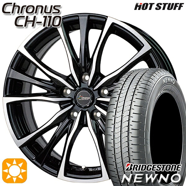 【取付対象】225/50R18 95V ブリヂストン ニューノ HotStuff ホットスタッフ クロノス CH-110 18インチ 7.5J 5H114.3 サマータイヤホイールセット