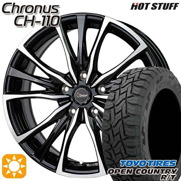 【取付対象】CX5 CX8 225/65R17 102Q トーヨー オープンカントリー R/T HotStuff ホットスタッフ クロノス CH-110 17インチ 7.0J 5H114.3 サマータイヤホイールセット ｜エムオートギャラリー