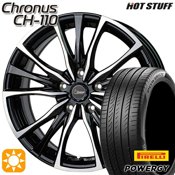 【取付対象】245/40R20 99W XL ピレリ パワジー HotStuff ホットスタッフ クロノス CH-110 20インチ 8.5J 5H114.3 サマータイヤホイールセット ｜エムオートギャラリー