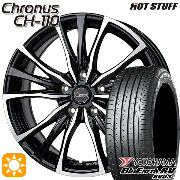 【取付対象】アルファード C-HR 245/35R20 95W XL ヨコハマ ブルーアース RV03 HotStuff ホットスタッフ クロノス CH-110 20インチ 8.5J 5H114.3 サマータイヤホイールセット
