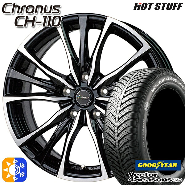 レガシィ エクシーガ 215/50R17 95H XL グッドイヤー ベクター フォーシーズンズ HotStuff ホットスタッフ クロノス CH-110 17インチ 7.0J 5H100 メタリックブラックポリッシュ オールシーズンタイヤホイールセット |エムオートギャラリー