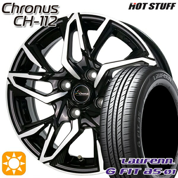 【取付対象】マツダ2 ノート 195/55R16 87V ラウフェン G FIT as-01 LH42 HotStuff ホットスタッフ クロノス CH-112 16インチ 6.0J 4H100 サマータイヤホイールセット ｜エムオートギャラリー