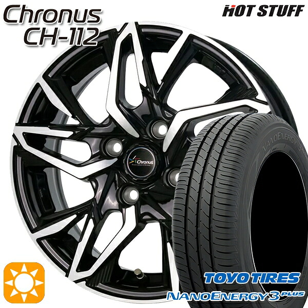 【取付対象】205/60R16 92H トーヨー ナノエナジー3プラス HotStuff ホットスタッフ クロノス CH-112 16インチ 6.0J 4H100 サマータイヤホイールセット |エムオートギャラリー