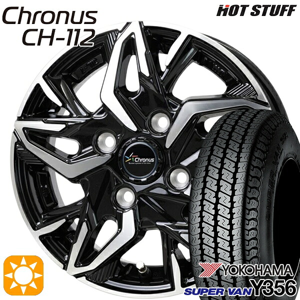 【取付対象】NVAN アトレー 145/80R12 80/78N ヨコハマ スーパーバン Y356 HotStuff ホットスタッフ クロノス CH-112 12インチ 4.0J 4H100 サマータイヤホイールセット |エムオートギャラリー