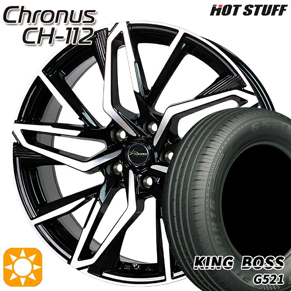 【取付対象】C27セレナ 195/65R15 91H キングボス G521 HotStuff ホットスタッフ クロノス CH-112 15インチ 6.0J 5H114.3 +43 サマータイヤホイールセット |エムオートギャラリー
