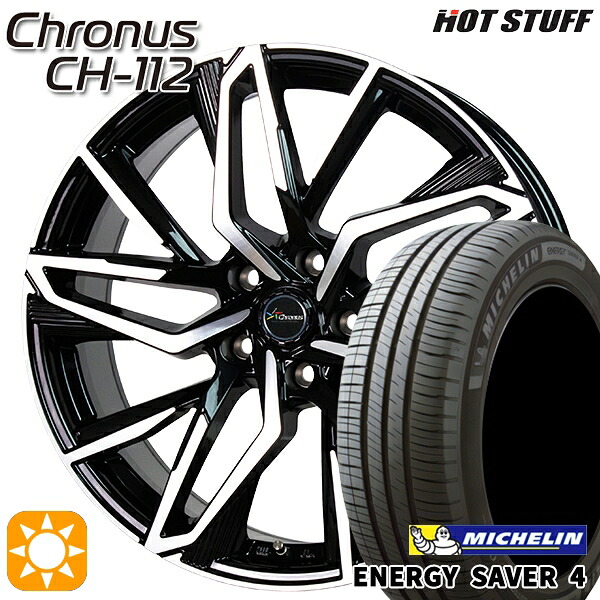 【取付対象】プリウス カローラ 195/65R15 95H XL ミシュラン エナジーセイバー4 HotStuff ホットスタッフ クロノス CH-112 15インチ 6.0J 5H100 サマータイヤホイールセット |エムオートギャラリー