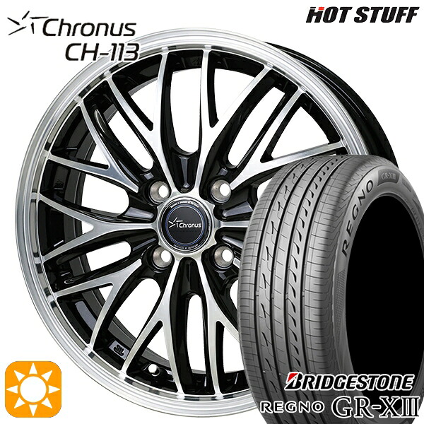 【取付対象】175/70R14 84S ブリヂストン レグノ GR-X3 HotStuff ホットスタッフ クロノス CH113 14インチ 5.0J 4H100 サマータイヤホイールセット |エムオートギャラリー