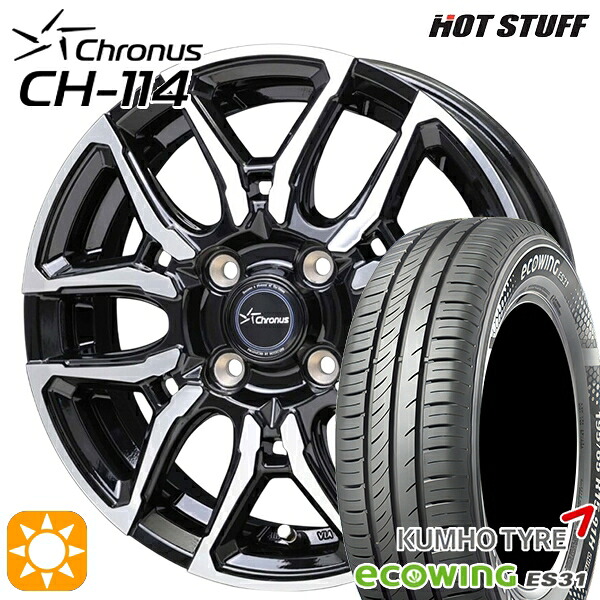【取付対象】155/65R14 75T クムホ エコウィング ES31 ホットスタッフ クロノス CH114 BK/P 14インチ 4.5J 4H100 +45 サマータイヤホイールセット |エムオートギャラリー