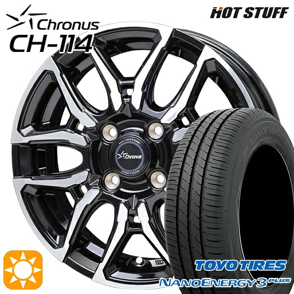 【取付対象】フィット デミオ 175/65R14 82S トーヨー ナノエナジー3プラス ホットスタッフ クロノス CH114 BK/P 14インチ 5.0J 4H100 +38 サマータイヤホイールセット |エムオートギャラリー