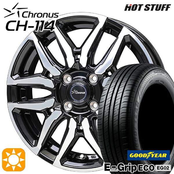 【取付対象】ライズ ロッキー（ガソリン車用） 195/65R16 92V グッドイヤー エフィシェントグリップ EG02 ホットスタッフ クロノス CH114 BK/P 16インチ 6.0J 4H100 +45 サマータイヤホイールセット ｜エムオートギャラリー