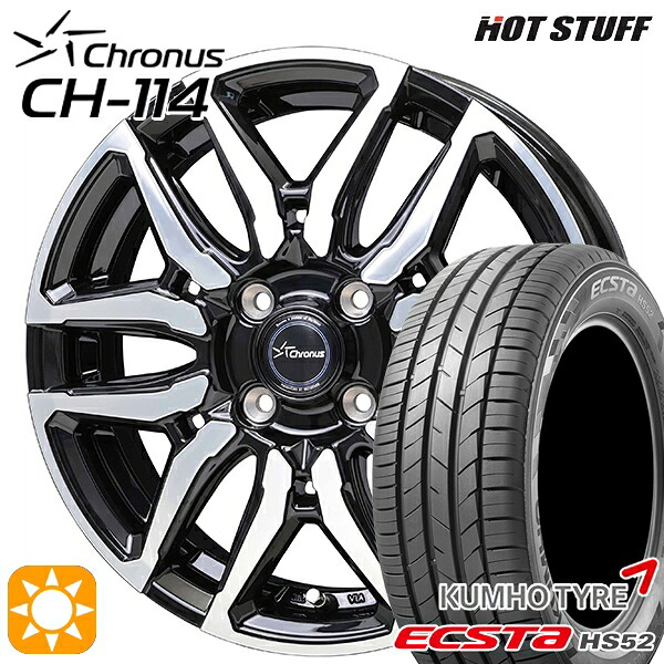 【取付対象】アクア クロスビー 185/55R16 83V クムホ エクスタ HS52 ホットスタッフ クロノス CH114 BK/P 16インチ 6.0J 4H100 +45 サマータイヤホイールセット |エムオートギャラリー