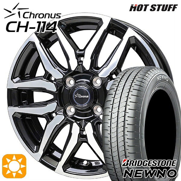 【取付対象】195/45R16 84V ブリヂストン ニューノ ホットスタッフ クロノス CH114 BK/P 16インチ 6.0J 4H100 +45 サマータイヤホイールセット |エムオートギャラリー