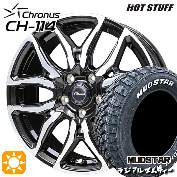 【取付対象】195/65R15 91T マッドスター ラジアル M/T ホワイトレター ホットスタッフ クロノス CH114 BK/P 15インチ 6.0J 5H114.3 サマータイヤホイールセット ｜エムオートギャラリー