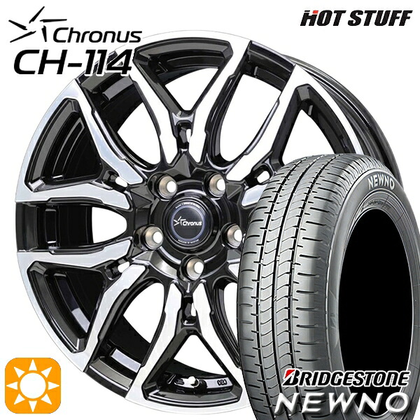 【取付対象】215/45R17 91W XL ブリヂストン ニューノ ホットスタッフ クロノス CH114 BK/P 17インチ 7.0J 5H114.3 サマータイヤホイールセット |エムオートギャラリー