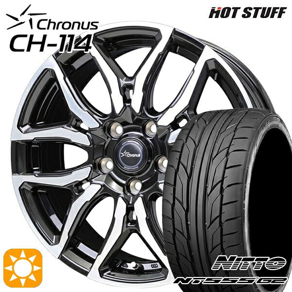 【取付対象】50プリウス インプレッサ 215/45R17 91W XL ニットー NT555 G2 ホットスタッフ クロノス CH114 BK/P 17インチ 7.0J 5H100 +45 サマータイヤホイールセット |エムオートギャラリー