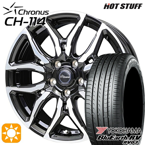 【取付対象】カムリ ヴェゼル 215/55R17 94V ヨコハマ ブルーアース RV03 ホットスタッフ クロノス CH114 BK/P 17インチ 7.0J 5H114.3 サマータイヤホイールセット |エムオートギャラリー
