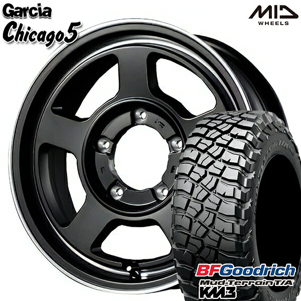 【取付対象】[5本セット]ジムニー LT225/75R16 115/112Q RBL BFグッドリッチ マッドテレーン T/A KM3 MID ガルシアシカゴ5 SGBK/ヴァーレイフランジポリッシュ 16インチ 5.5J 5H139.7 サマータイヤホイールセット