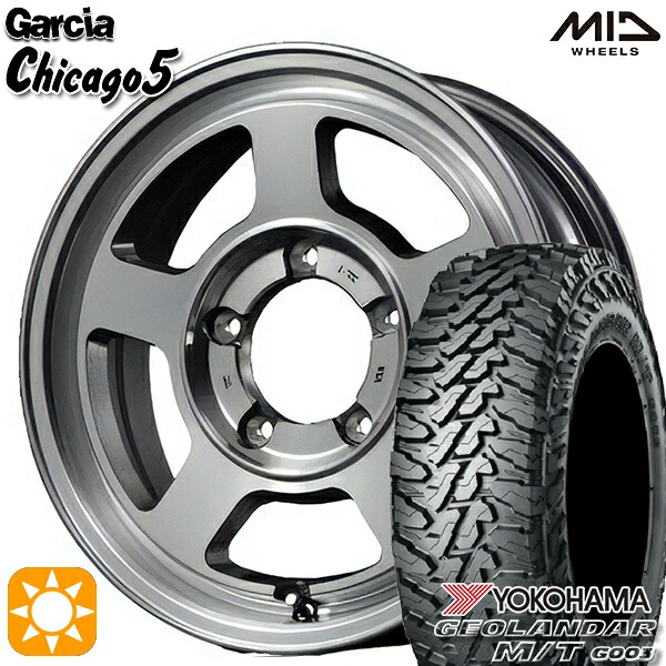 【取付対象】[5本セット]ジムニー 185/85R16 105/103N LT ヨコハマ ジオランダーM/T G003 MID ガルシアシカゴ5 メタリックグレーポリッシュ 16インチ 5.5J 5H139.7 サマータイヤホイールセット