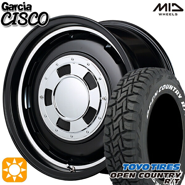 【取付対象】N-BOX 155/65R14 75Q ホワイトレター トーヨー オープンカントリー R/T MID ガルシアシスコ セミグロスブラック 14インチ 4.5J 4H100 サマータイヤホイールセット
