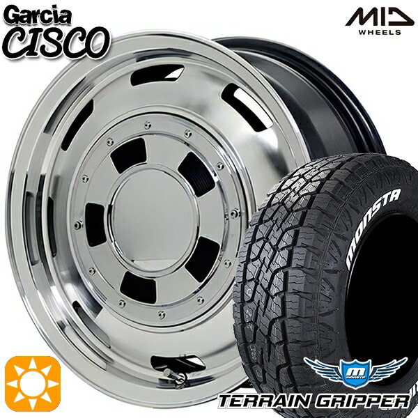 【取付対象】プラド 265/70R17 115T モンスタ テレーングリッパー MID ガルシアシスコ メタリックグレーポリッシュ 17インチ 8.0J 6H139.7 サマータイヤホイールセット