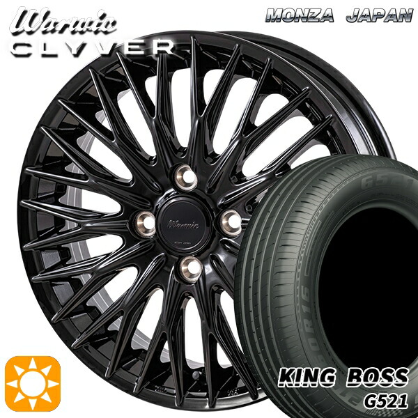 【取付対象】165/65R15 81H キングボス G521 MONZA ワーウィック クライヴァー GBK 15インチ 4.5J 4H100 サマータイヤホイールセット