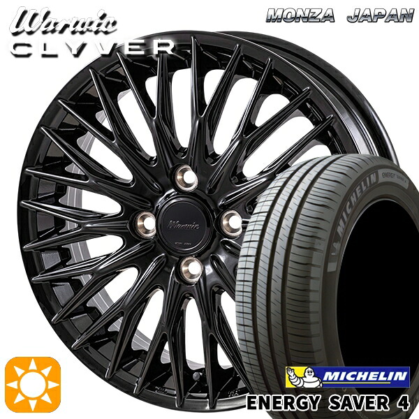 【取付対象】165/55R15 75V ミシュラン エナジーセイバー4 MONZA ワーウィック クライヴァー GBK 15インチ 4.5J 4H100 サマータイヤホイールセット |エムオートギャラリー