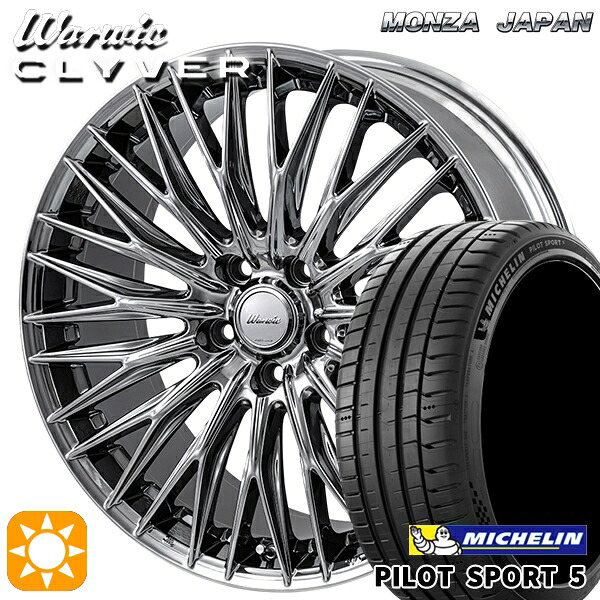 【取付対象】235/50R18 101Y XL ミシュラン パイロットスポーツ5 MONZA ワーウィック クライヴァー SPT 18インチ 7.5J 5H114.3 サマータイヤホイールセット |エムオートギャラリー