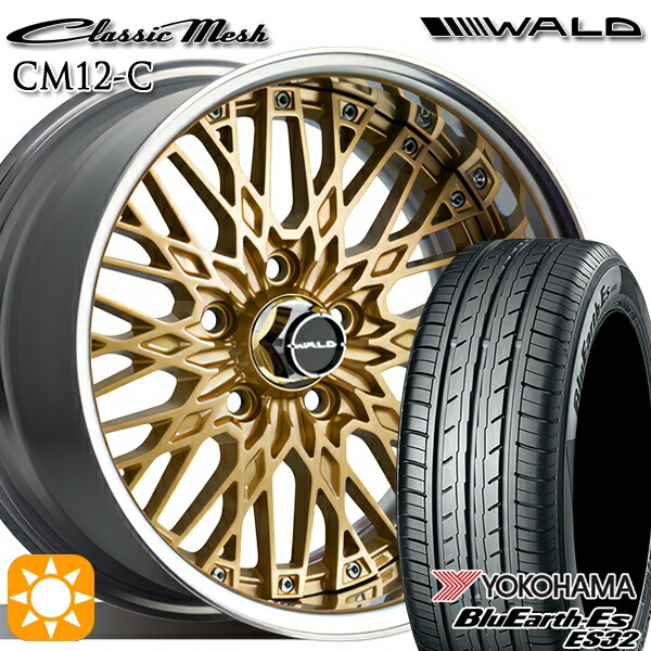 【取付対象】20アルファード 245/40R19 94W ヨコハマ ブルーアース ES32 WALD クラシックメッシュ 2P CM12-C ゴールド 19インチ 8.0J 5H114.3 サマータイヤホイールセット