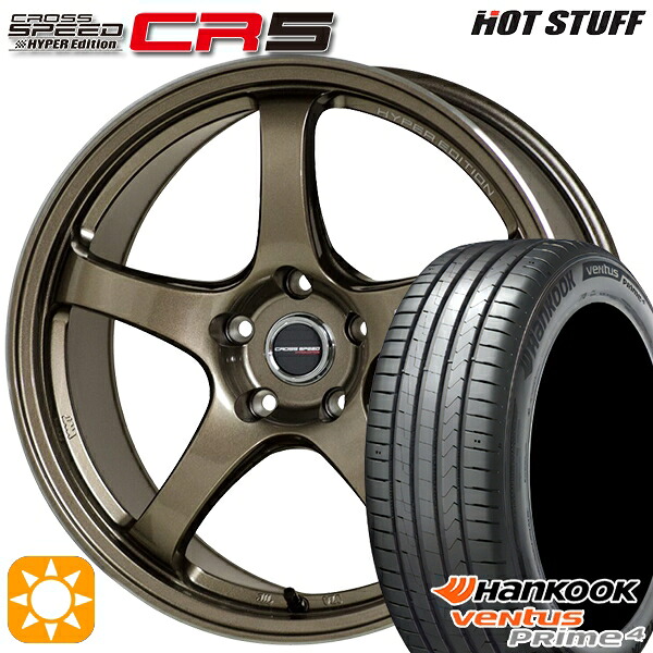【取付対象】215/45R17 91W XL ハンコック veNtus PRime4 K135 HotStuff ホットスタッフ クロススピード CR5 ブロンズメタル 17インチ 7.5J 5H114.3 サマータイヤホイールセット