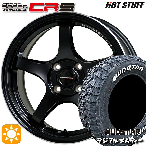 【取付対象】ライズ ロッキー 215/70R16 100T マッドスター ラジアル M/T ホワイトレター HotStuff ホットスタッフ クロススピード CR5 セミグロスブラック 16インチ 6.0J 4H100 サマータイヤホイールセット ｜エムオートギャラリー