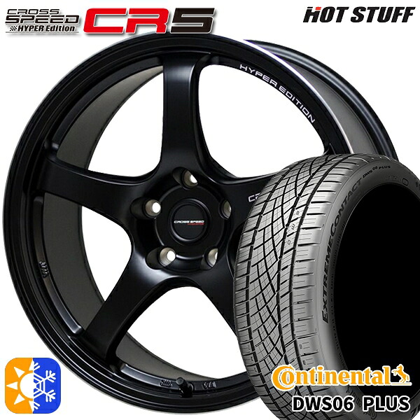アイシス ノア 215/45R17 91W XL コンチネンタル DWS06+ HotStuff ホットスタッフ クロススピード CR5 セミグロスブラック 17インチ 7.5J 5H114.3 オールシーズンタイヤホイールセット