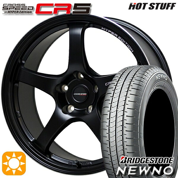 【取付対象】225/50R17 94V ブリヂストン ニューノ HotStuff ホットスタッフ クロススピード CR5 セミグロスブラック 17インチ 7.5J 5H114.3 サマータイヤホイールセット ｜エムオートギャラリー