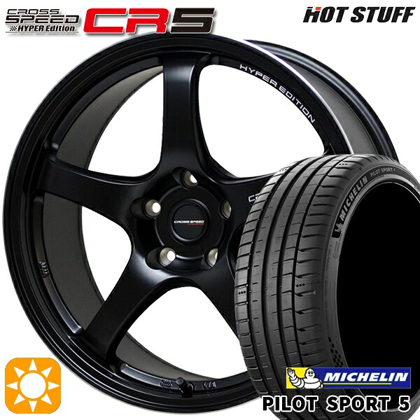 【取付対象】20/30系アルファード ヴェルファイア 235/50R18 101Y XL ミシュラン パイロットスポーツ5 HotStuff ホットスタッフ クロススピード CR5 セミグロスブラック 18インチ 7.5J 5H114.3 サマータイヤホイールセット ｜エムオートギャラリー