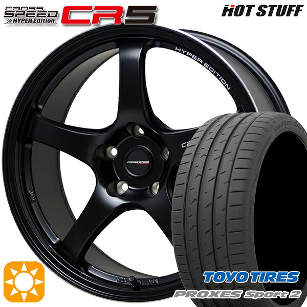 【取付対象】マークX スカイライン 225/45R18 95Y XL トーヨー プロクセススポーツ2 HotStuff ホットスタッフ クロススピード CR5 セミグロスブラック 18インチ 7.5J 5H114.3 サマータイヤホイールセット ｜エムオートギャラリー