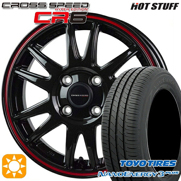 【取付対象】205/60R16 92H トーヨー ナノエナジー3プラス HotStuff ホットスタッフ クロススピード CR6 グロスガンメタレッドライン 16インチ 6.0J 4H100 サマータイヤホイールセット
