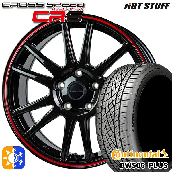 アルファード ヴェルファイア 235/50R18 97W コンチネンタル DWS06+ SUV HotStuff ホットスタッフ クロススピード CR6 グロスガンメタレッドライン 18インチ 8.0J 5H114.3 オールシーズンタイヤホイールセット