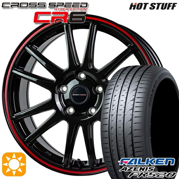 【取付対象】アクセラ マツダ3 225/40R18 92Y XL ファルケン アゼニス FK520 HotStuff ホットスタッフ クロススピード CR6 グロスガンメタレッドライン 18インチ 7.5J 5H114.3 サマータイヤホイールセット