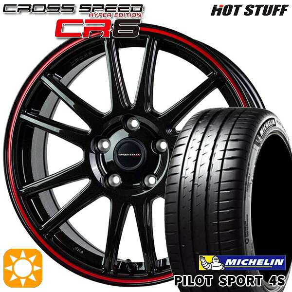 【取付対象】スイフトスポーツ 215/35R18 84Y XL ミシュラン パイロットスポーツ 4S HotStuff ホットスタッフ クロススピード CR6 グロスガンメタレッドライン 18インチ 7.5J 5H114.3 サマータイヤホイールセット
