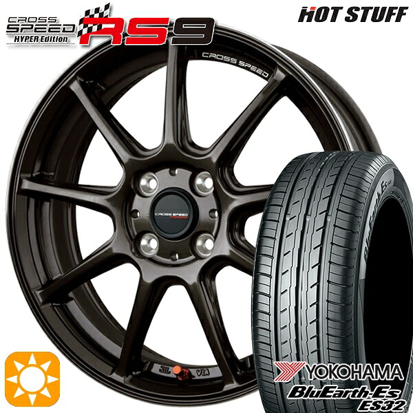 【取付対象】タフト 165/65R15 81S ヨコハマ ブルーアース ES32 HotStuff ホットスタッフ クロススピード RS9 GGM 15インチ 4.5J 4H100 サマータイヤホイールセット |エムオートギャラリー