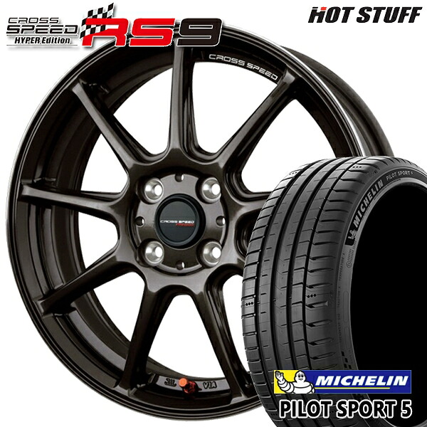 【取付対象】アクア ヤリス 205/40R17 84Y XL ミシュラン パイロットスポーツ5 HotStuff ホットスタッフ クロススピード RS9 GGM 17インチ 7.0J 4H100 サマータイヤホイールセット |エムオートギャラリー