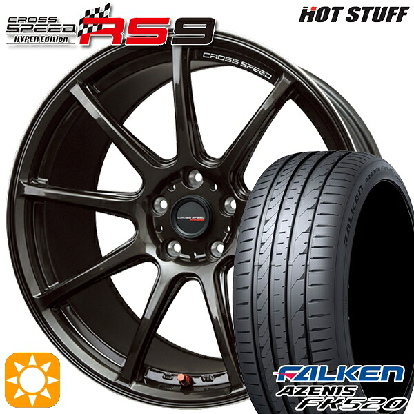 【取付対象】215/45R17 91Y XL ファルケン アゼニス FK520 HotStuff ホットスタッフ クロススピード RS9 GGM 17インチ 7.0J 5H100 サマータイヤホイールセット ｜エムオートギャラリー