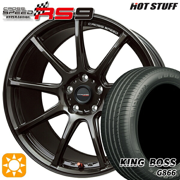 【取付対象】225/50R18 99W XL キングボス G866 HotStuff ホットスタッフ クロススピード RS9 GGM 18インチ 8.5J 5H114.3 サマータイヤホイールセット |エムオートギャラリー