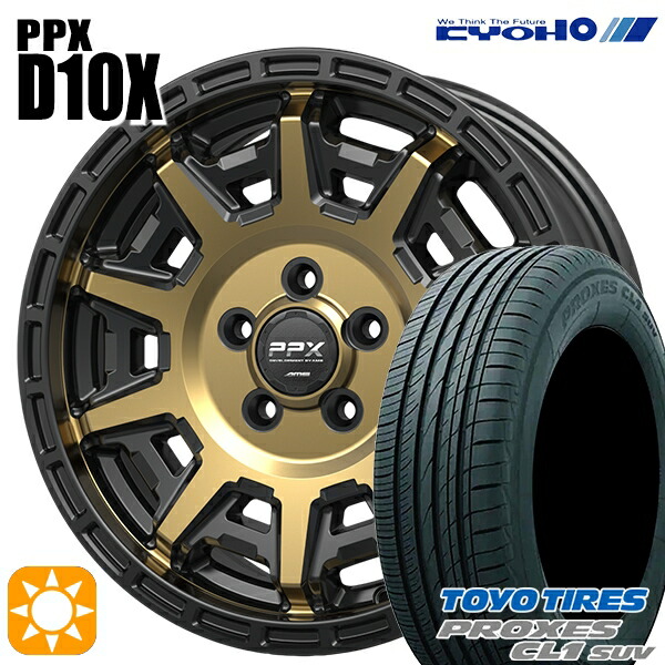 【取付対象】ヴェゼル オデッセイ 215/60R16 95V トーヨー プロクセス CL1 SUV KYOHO PPX D10X ブラックポリッシュ/マットブロンズクリア 16インチ 7.0J 5H114.3 サマータイヤホイールセット