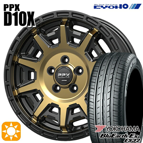 【取付対象】エルグランド クロスロード 215/65R16 98H ヨコハマ ブルーアース ES32 KYOHO PPX D10X ブラックポリッシュ/マットブロンズクリア 16インチ 7.0J 5H114.3 サマータイヤホイールセット