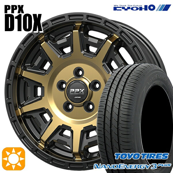 【取付対象】ヤリスクロス 205/65R16 95H トーヨー ナノエナジー3プラス KYOHO PPX D10X ブラックポリッシュ/マットブロンズクリア 16インチ 7.0J 5H114.3 サマータイヤホイールセット ｜エムオートギャラリー