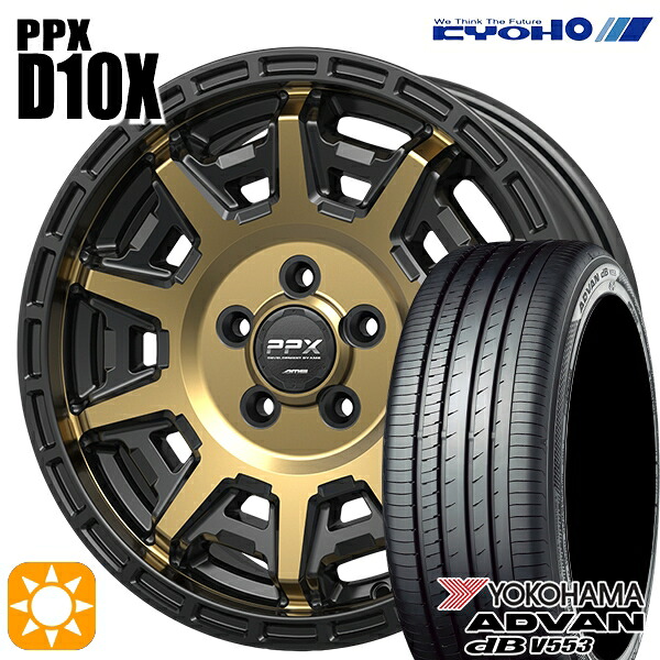 【取付対象】エスティマ ヤリスクロス 215/60R16 95V ヨコハマ アドバンデシベル V553 KYOHO PPX D10X ブラックポリッシュ/マットブロンズクリア 16インチ 7.0J 5H114.3 サマータイヤホイールセット |エムオートギャラリー
