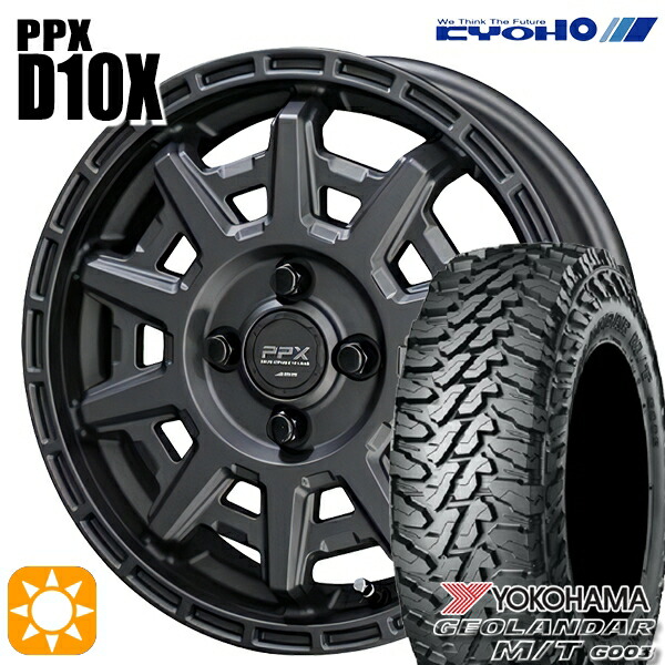 kiyo145／80R12 楽天市場】【取付対象】軽トラ 145/80R12 80/78N ヨコハマ