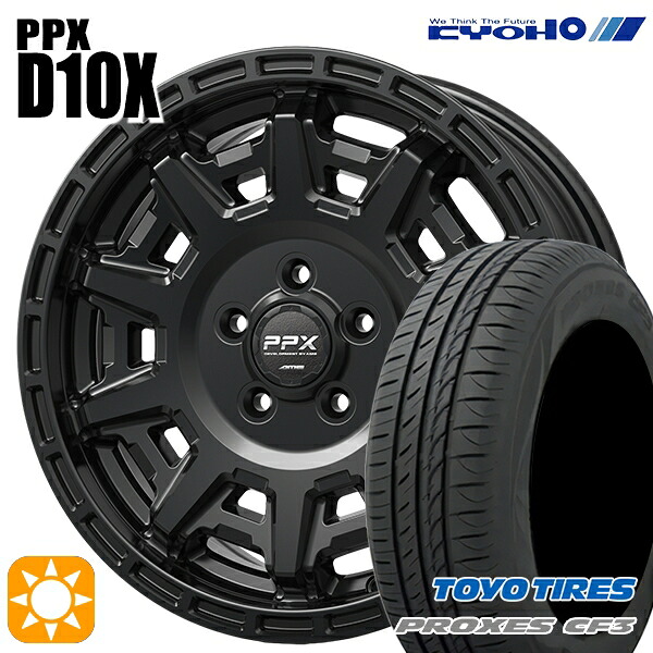 【取付対象】30/50プリウス カローラ 195/65R15 91H トーヨー プロクセス CF3 KYOHO PPX D10X マットダークガンメタ 15インチ 6.0J 5H100 サマータイヤホイールセット |エムオートギャラリー
