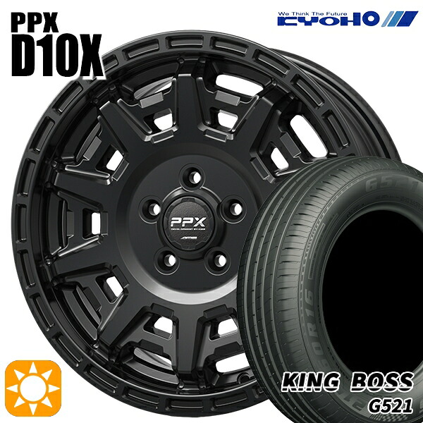 【取付対象】215/60R16 95V キングボス G521 KYOHO PPX D10X マットダークガンメタ 16インチ 7.0J 5H114.3 サマータイヤホイールセット