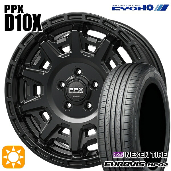 【取付対象】185/65R15 ネクセン ロードストーン ユーロビズ HP02 KYOHO PPX D10X マットダークガンメタ 15インチ 6.0J 5H100 サマータイヤホイールセット |エムオートギャラリー